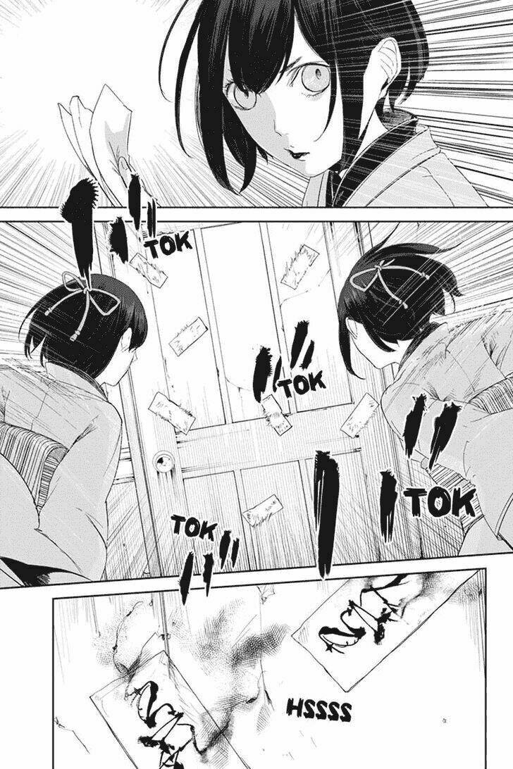 zero - kage miko chapter 19 14