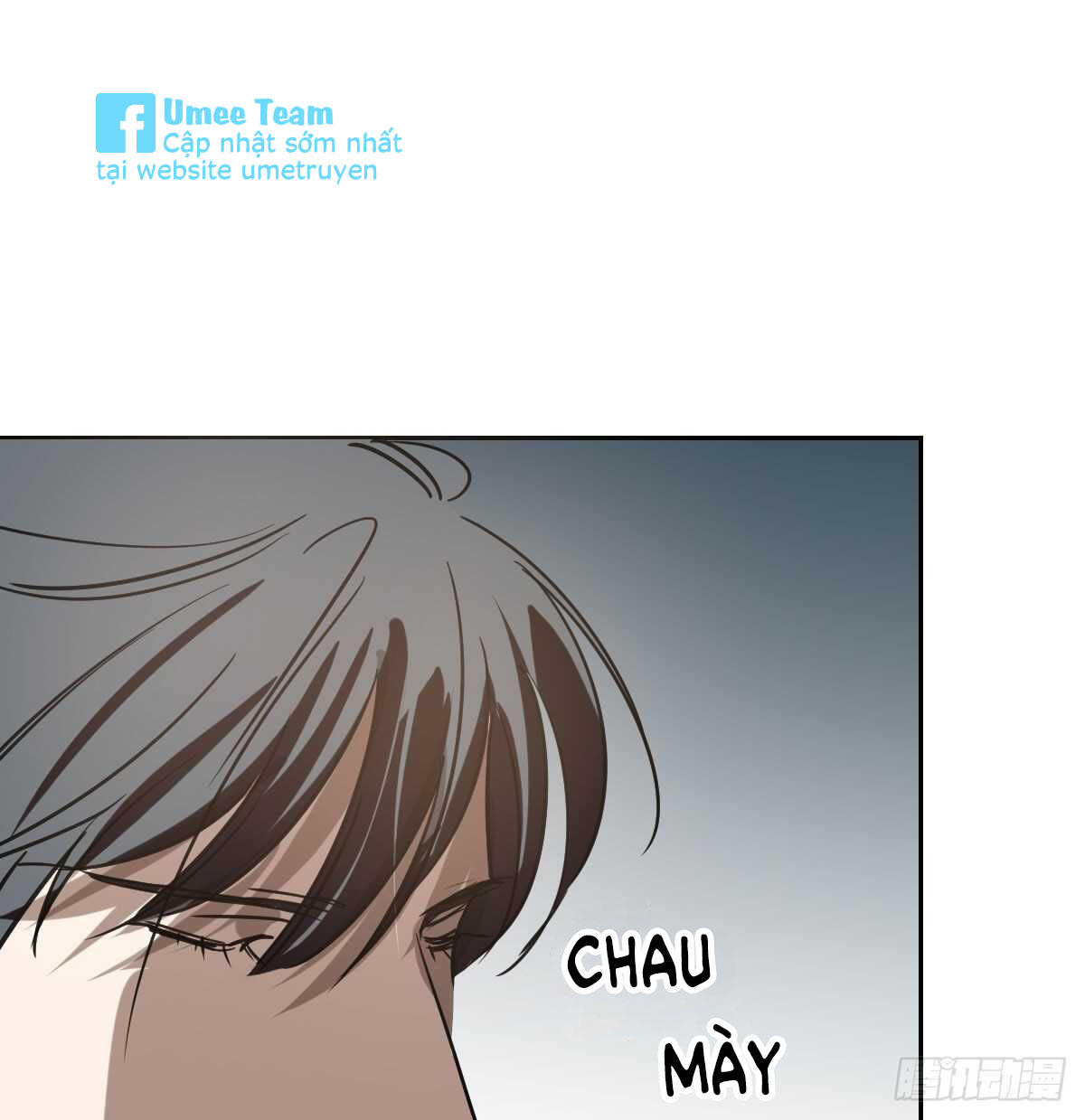 Bắt Lấy Ngao Ngao chapter 97 - Trang 44