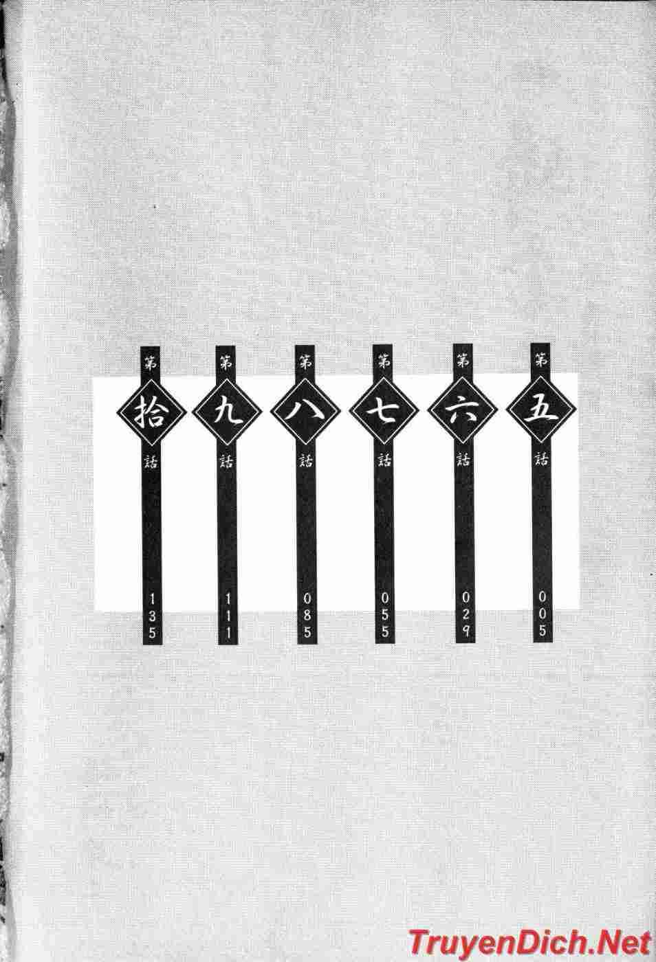 dragon girl - ikkitousen chapter 5 4