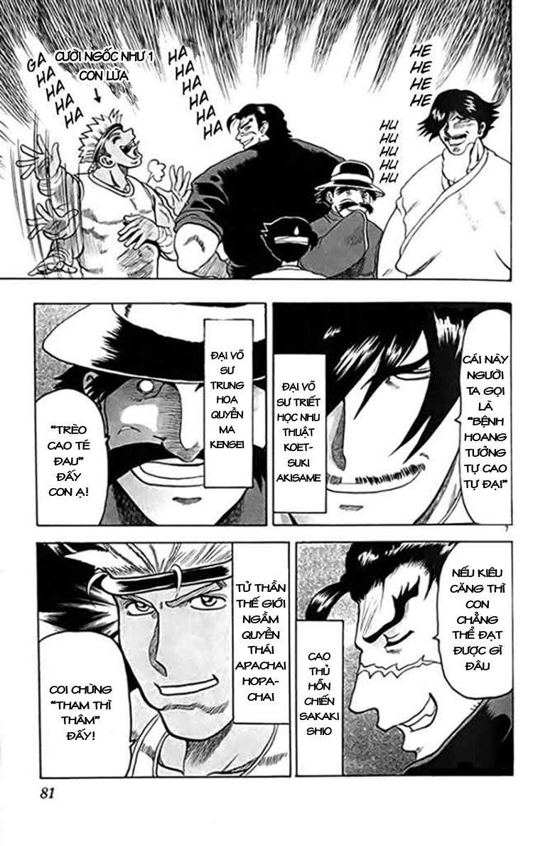 tatakae! ryōzanpaku shijō saikyō no deshi chapter 14 7