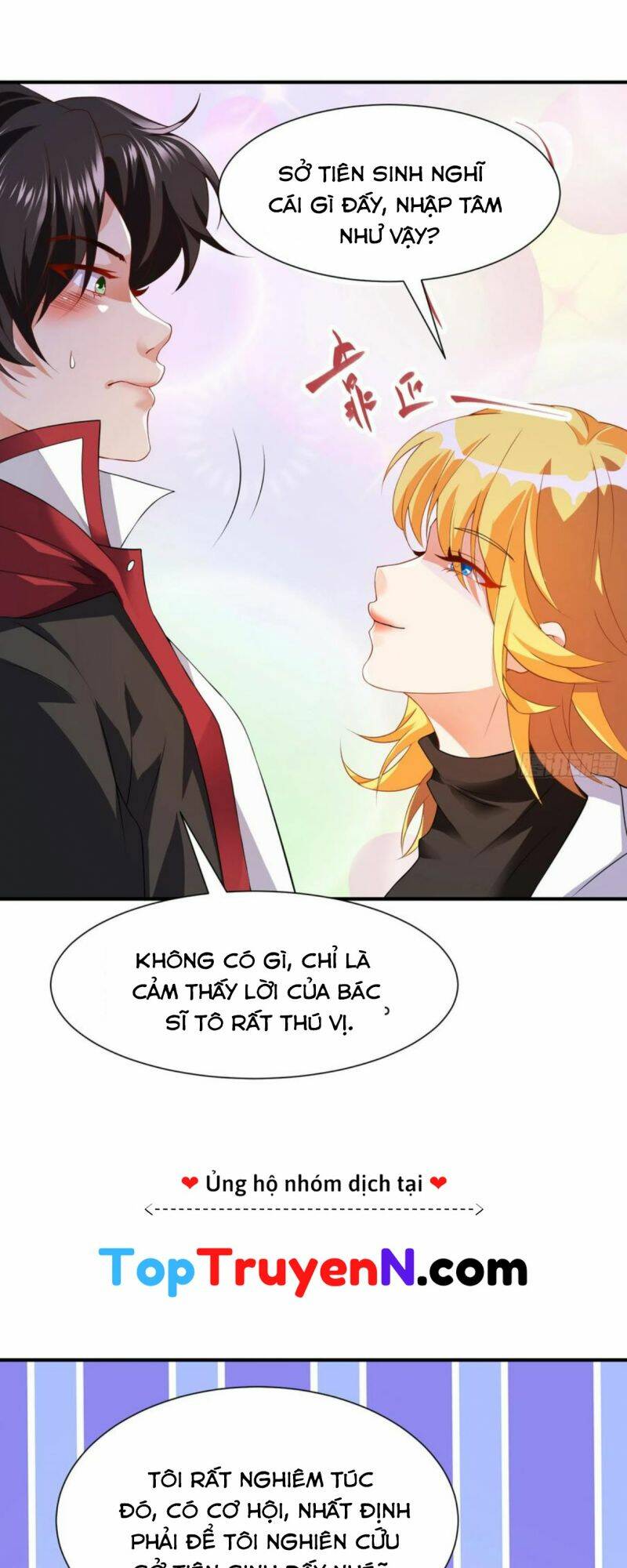 cao thủ xuống núi, bảy vị sư tỷ bảo vệ ta chapter 35 14