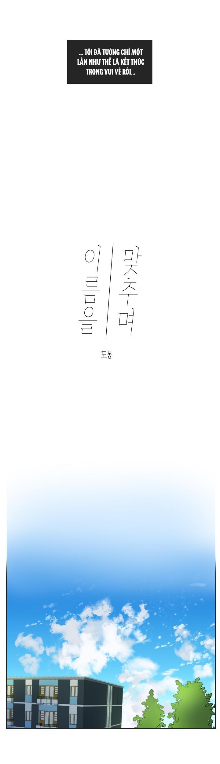 hoán đổi linh hồn chapter 2 16