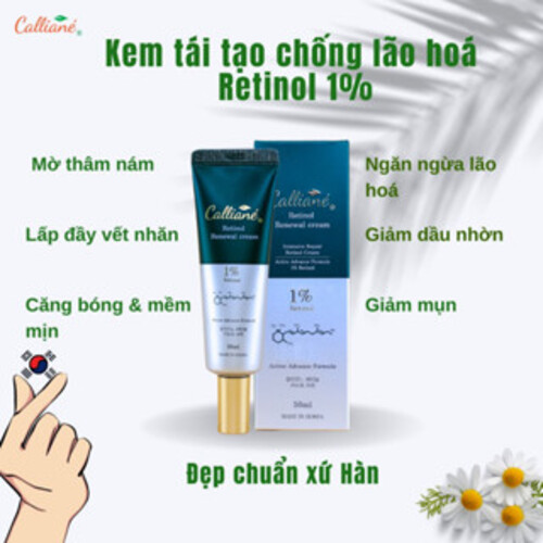 Kem Dưỡng Tái Tạo Chống Lão Hoá Da Retinol 1% Calliané