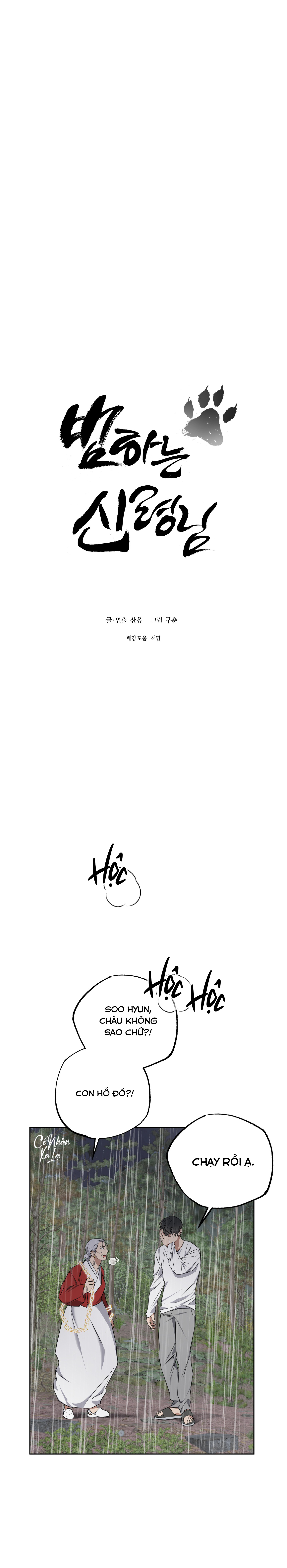 vị thần tội lỗi chapter 10 7