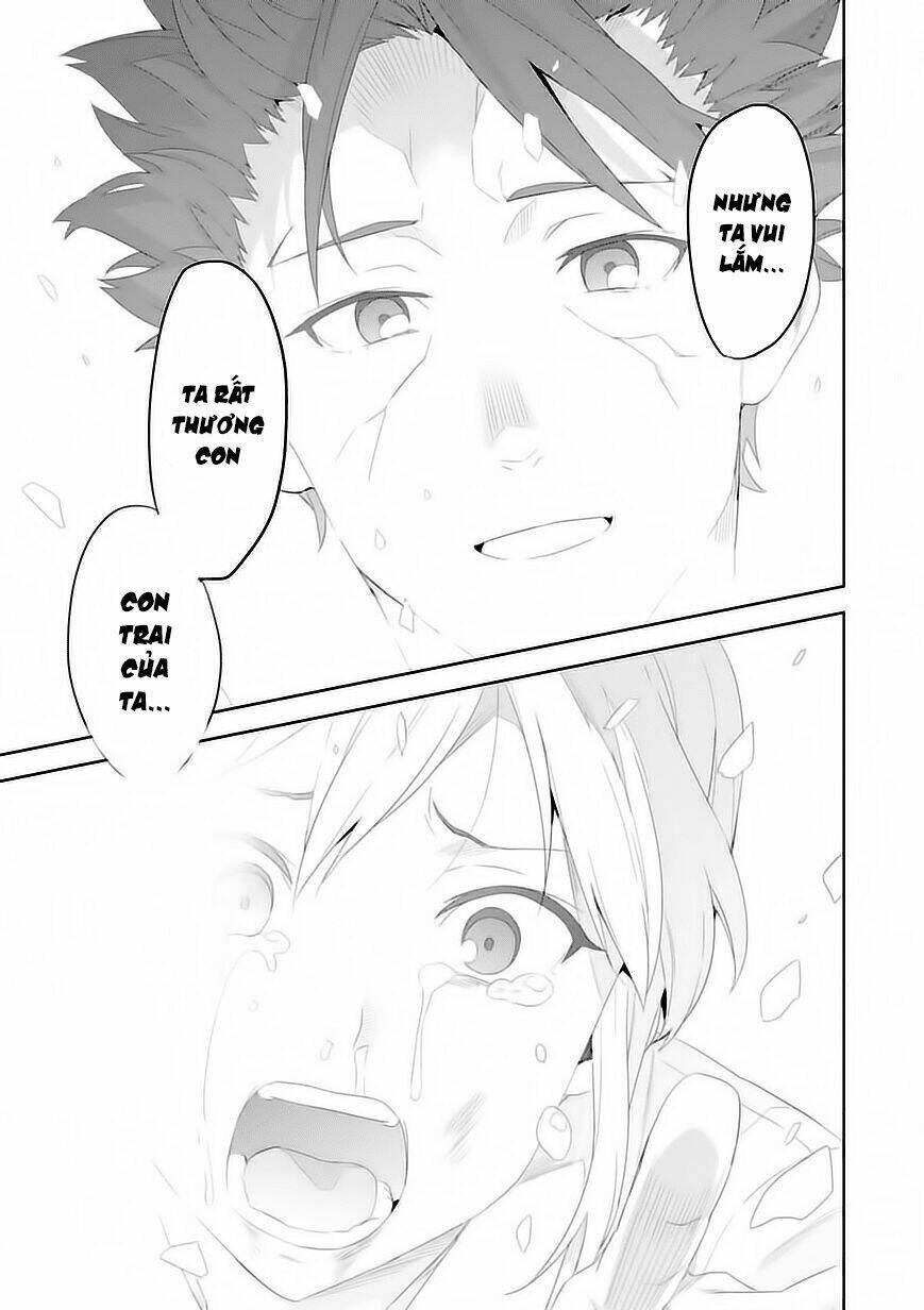 maken-ki! chapter 88 23