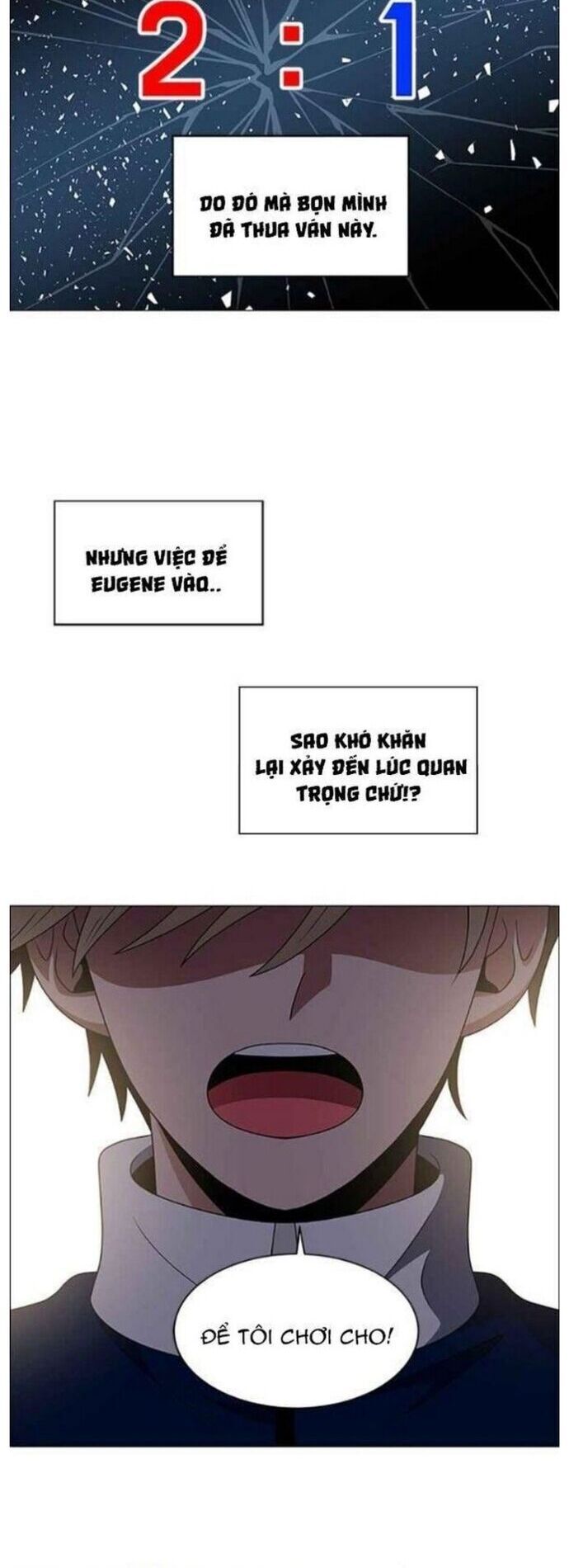 no scope chapter 124 18