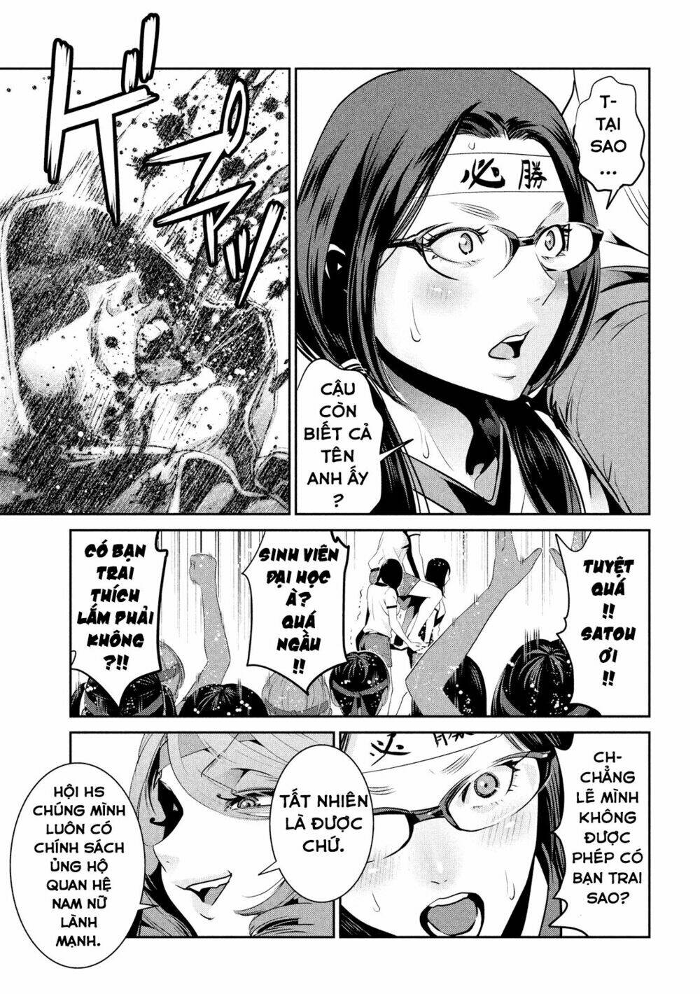 trường học ngục tù chapter 214 15