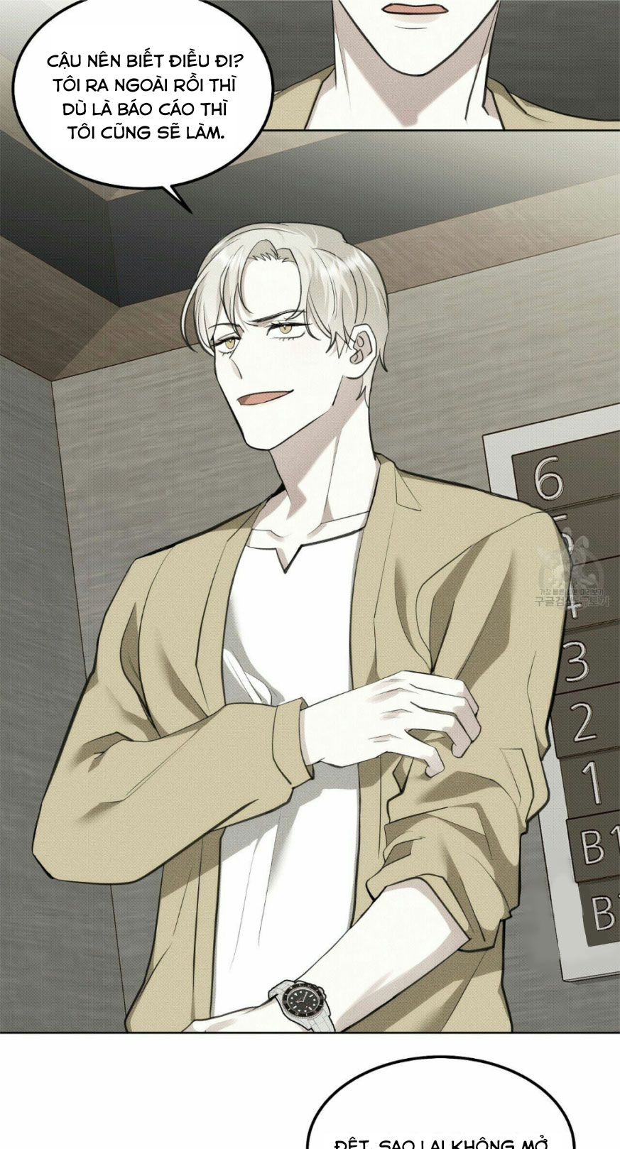 cưng à, rắc thêm chút muối đi chapter 2 2