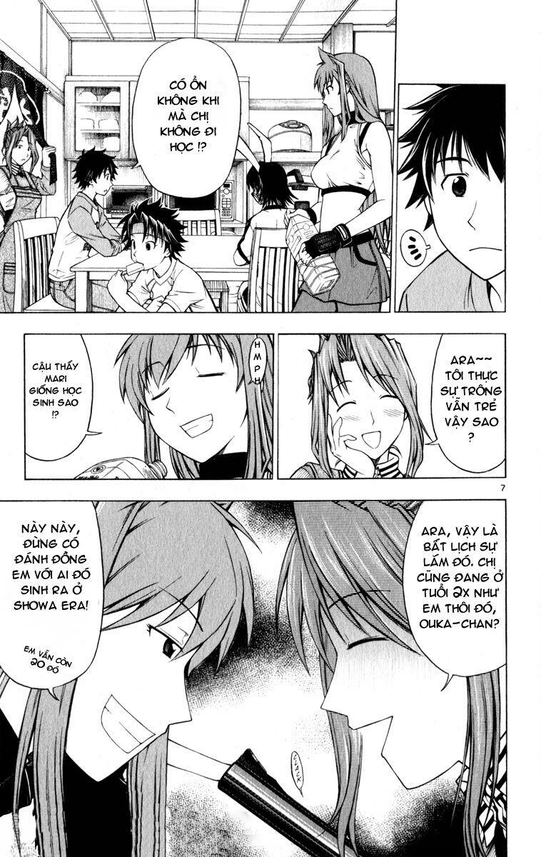 koko ga uwasa no el palacio chapter 3 9