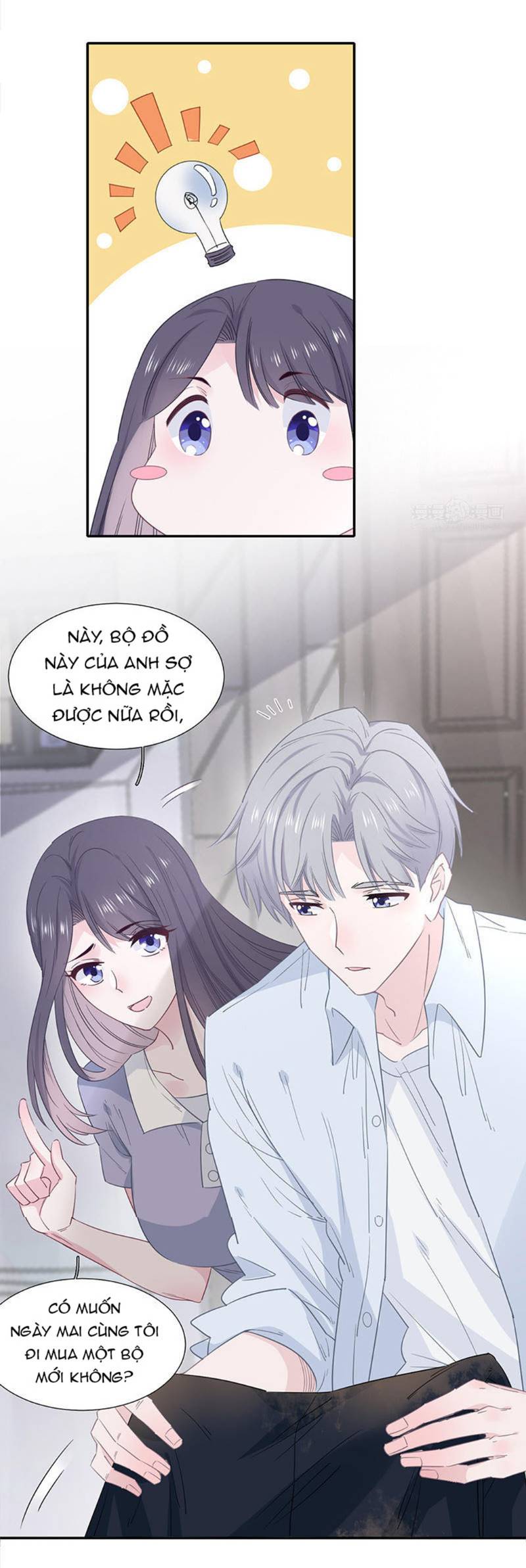 cái thùng cơm sát vách chapter 13 6