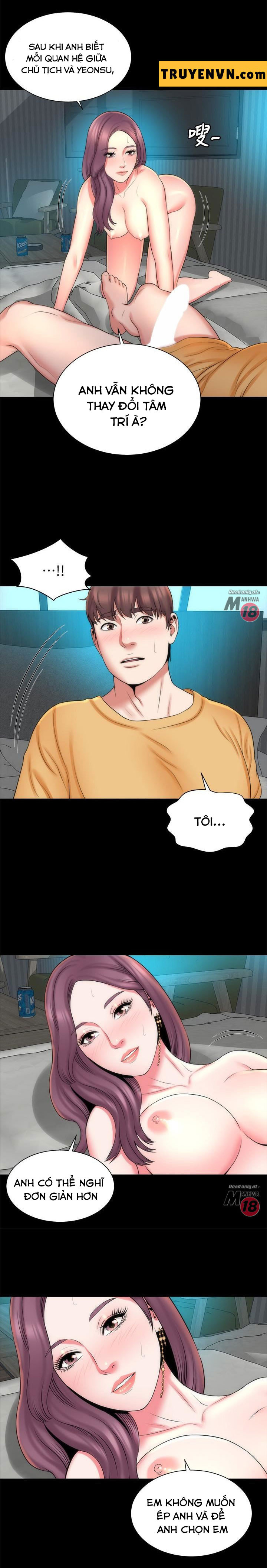 mother and daughter next door chapter 37 16