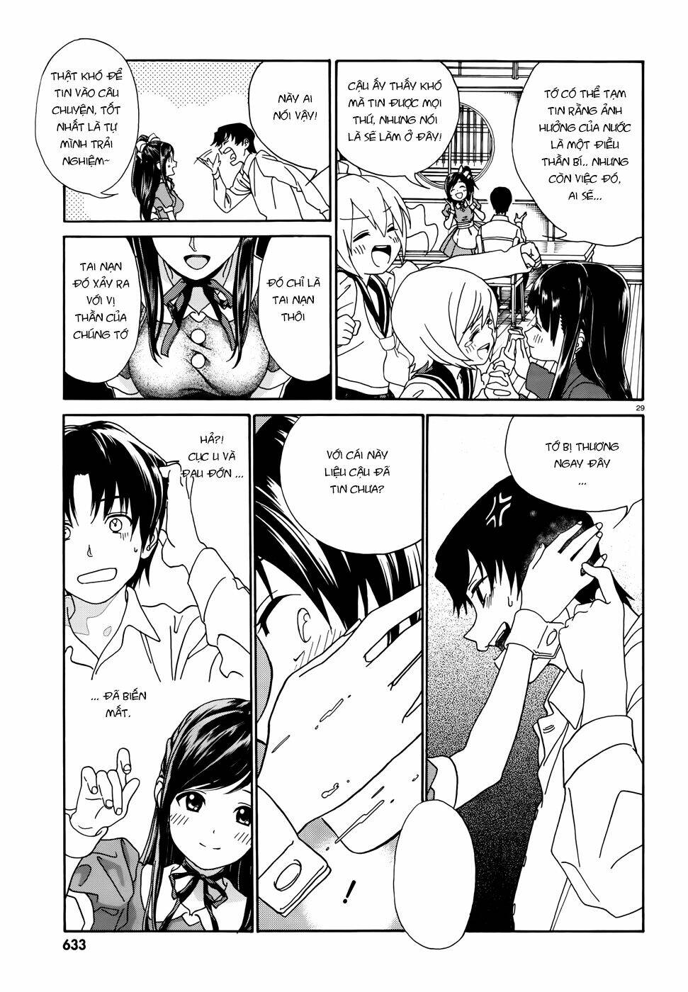 yumekuri chapter 1 29