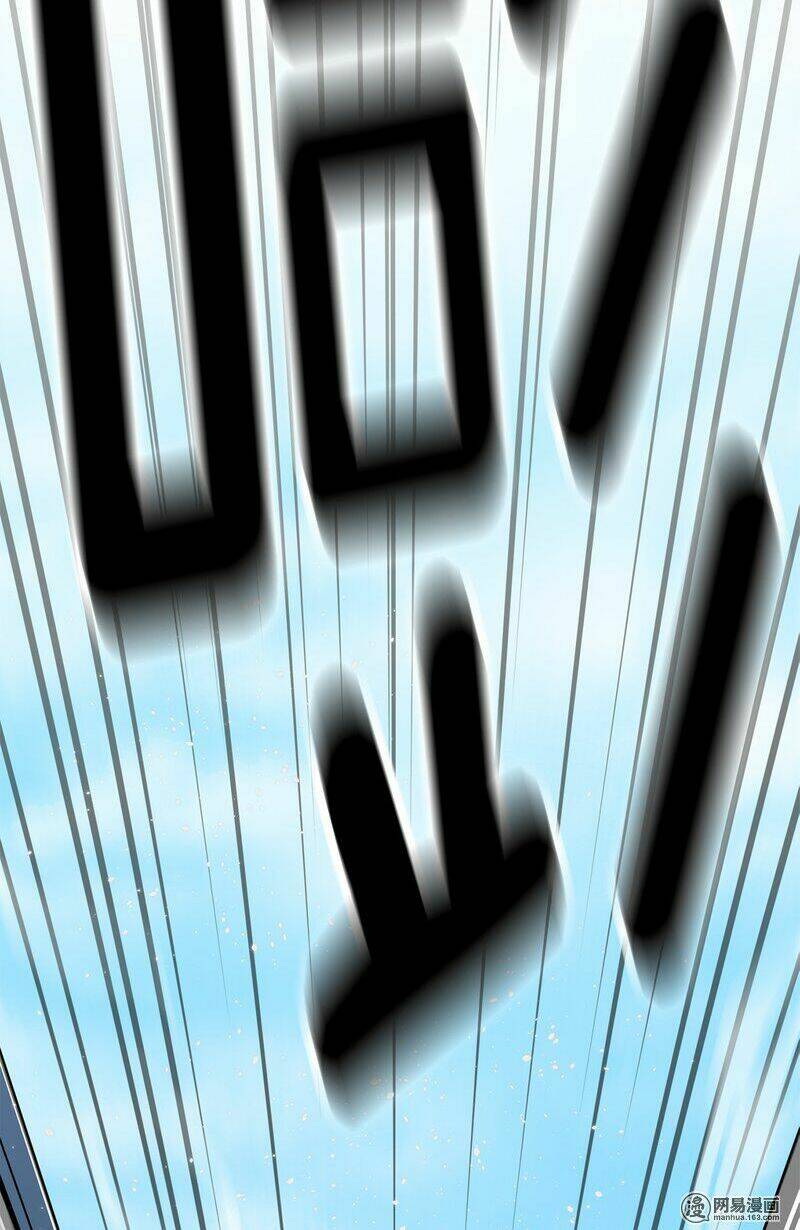 thiên hạ đệ nhất cao thủ đi học chapter 12 20