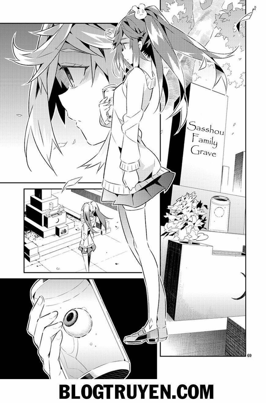 mousugu shinu hito chapter 16 65