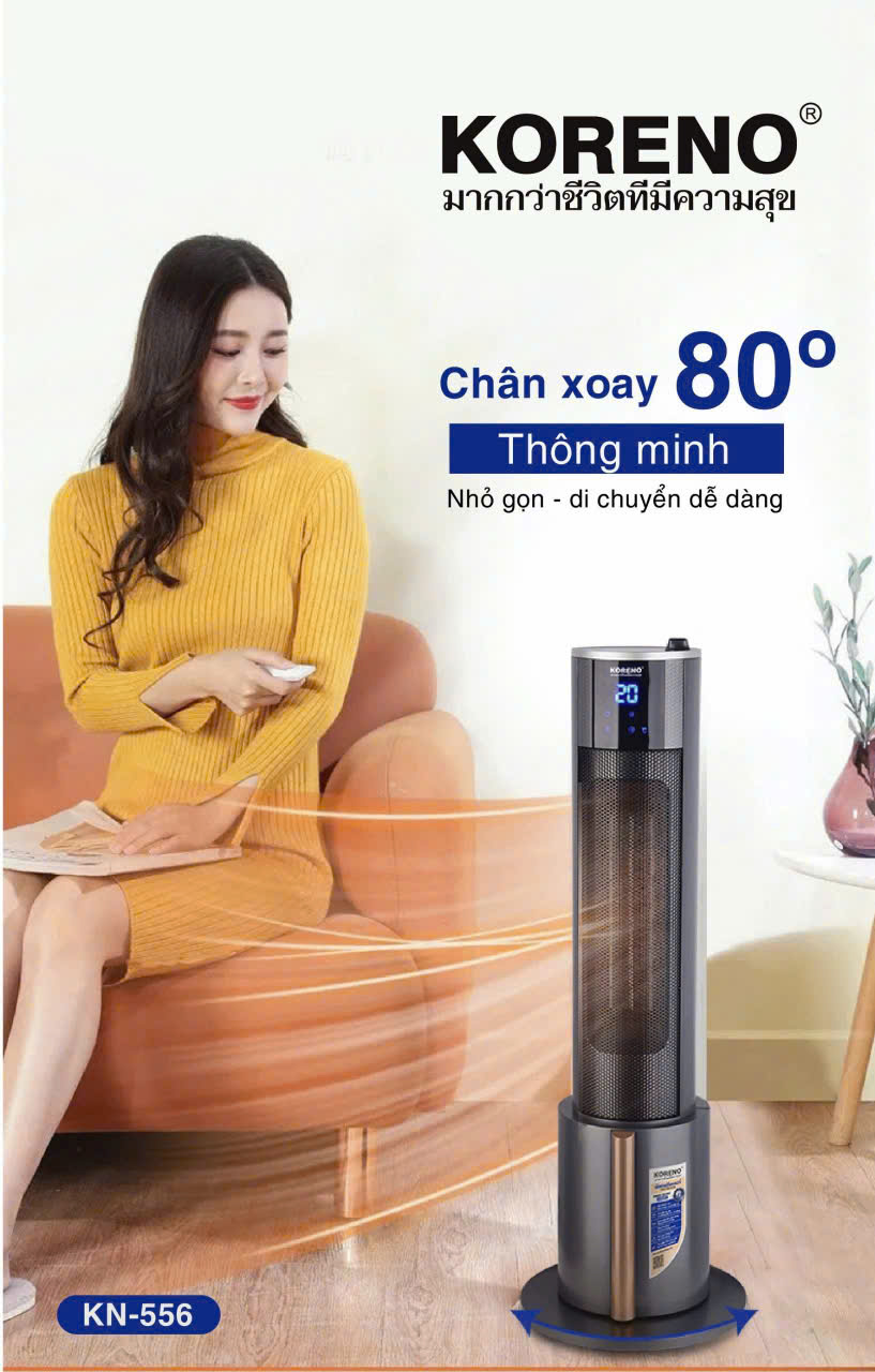 Máy sưởi gốm có phun sương tạo ẩm không khô da KORENO, quạt sưởi ấm không đốt oxi đổ tự ngắt tiết kiệm điện hàng chính hãng