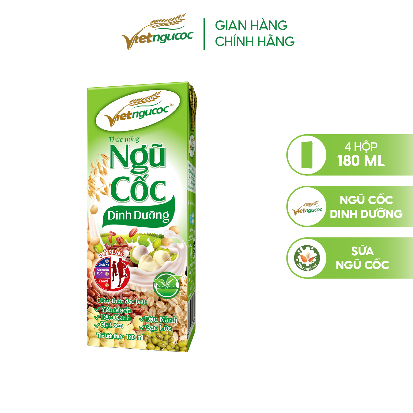 [QUÀ TẶNG KHÔNG BÁN] Set 6 Hộp Sữa Ngũ cốc dinh dưỡng Việt Ngũ Cốc 180ml