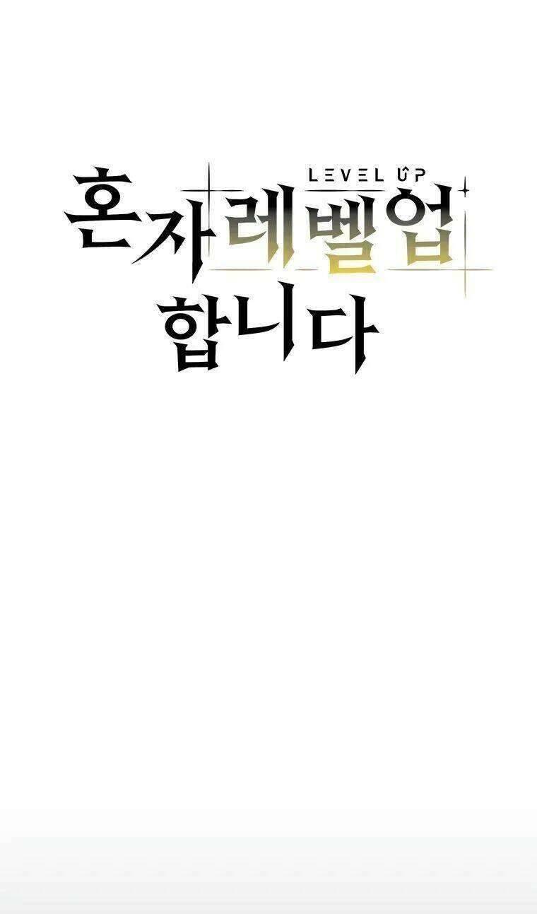 lên cấp một mình chapter 56 6