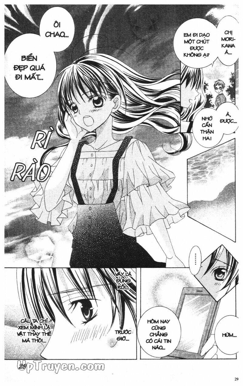 i love you suzuki chapter 11 47