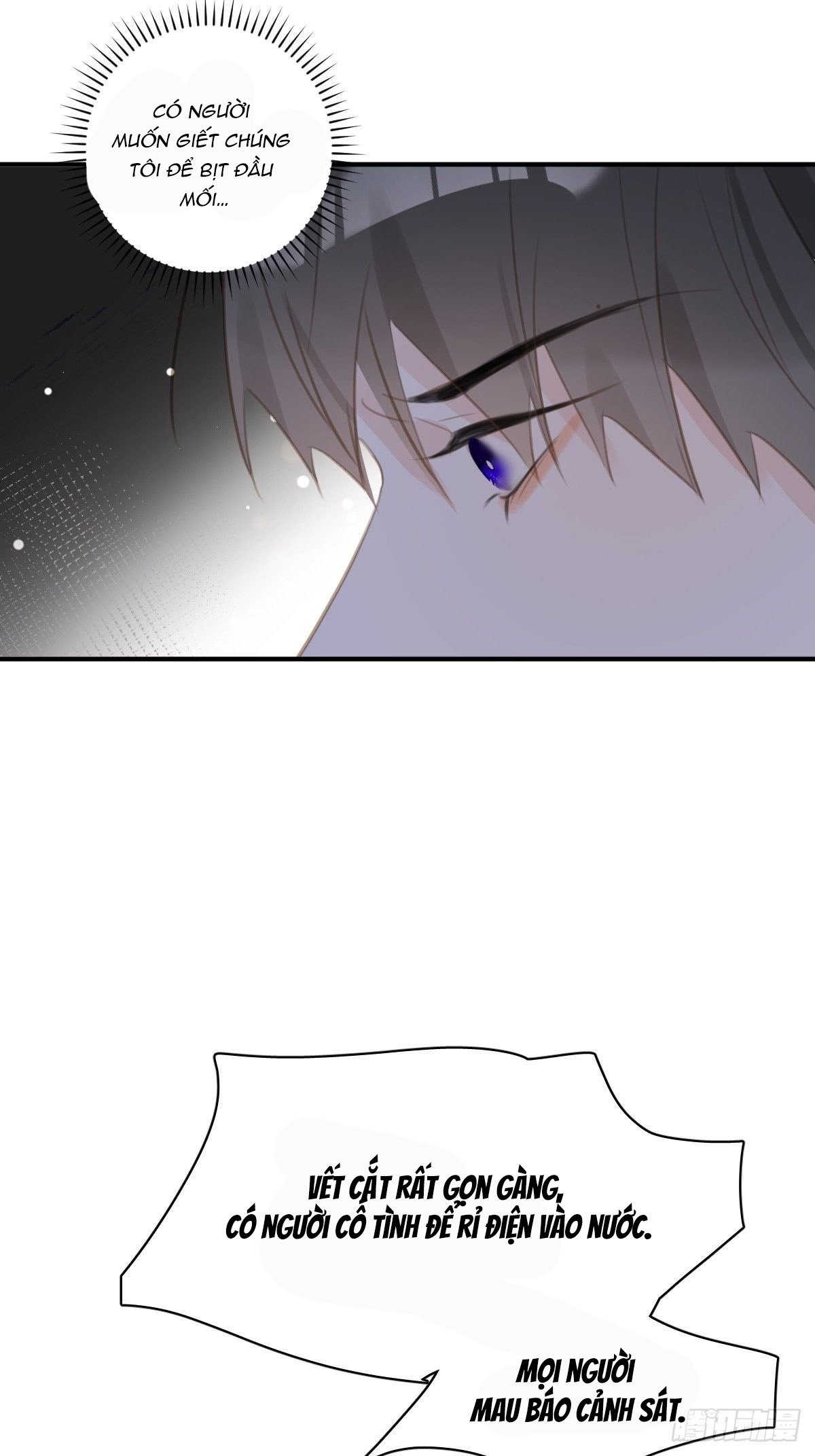 đêm đầy sao nói với em chapter 71 57