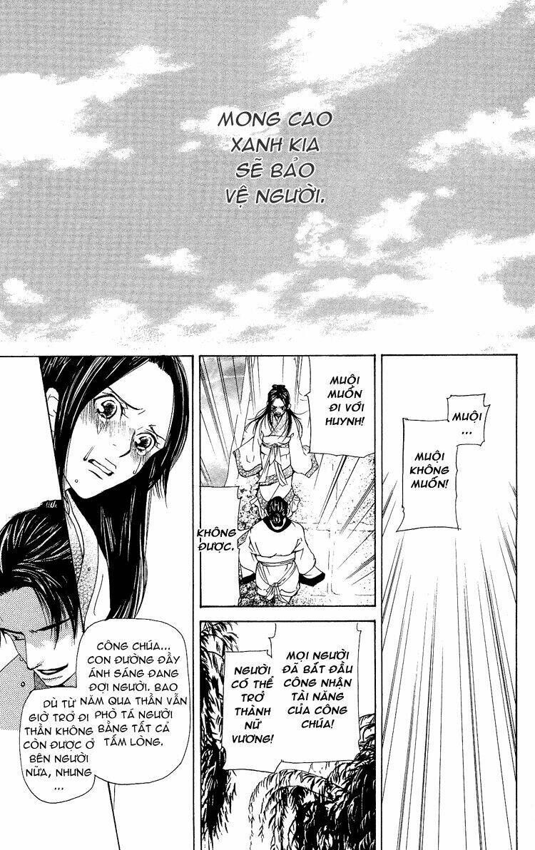 ninohime no monogatari chapter 2 39