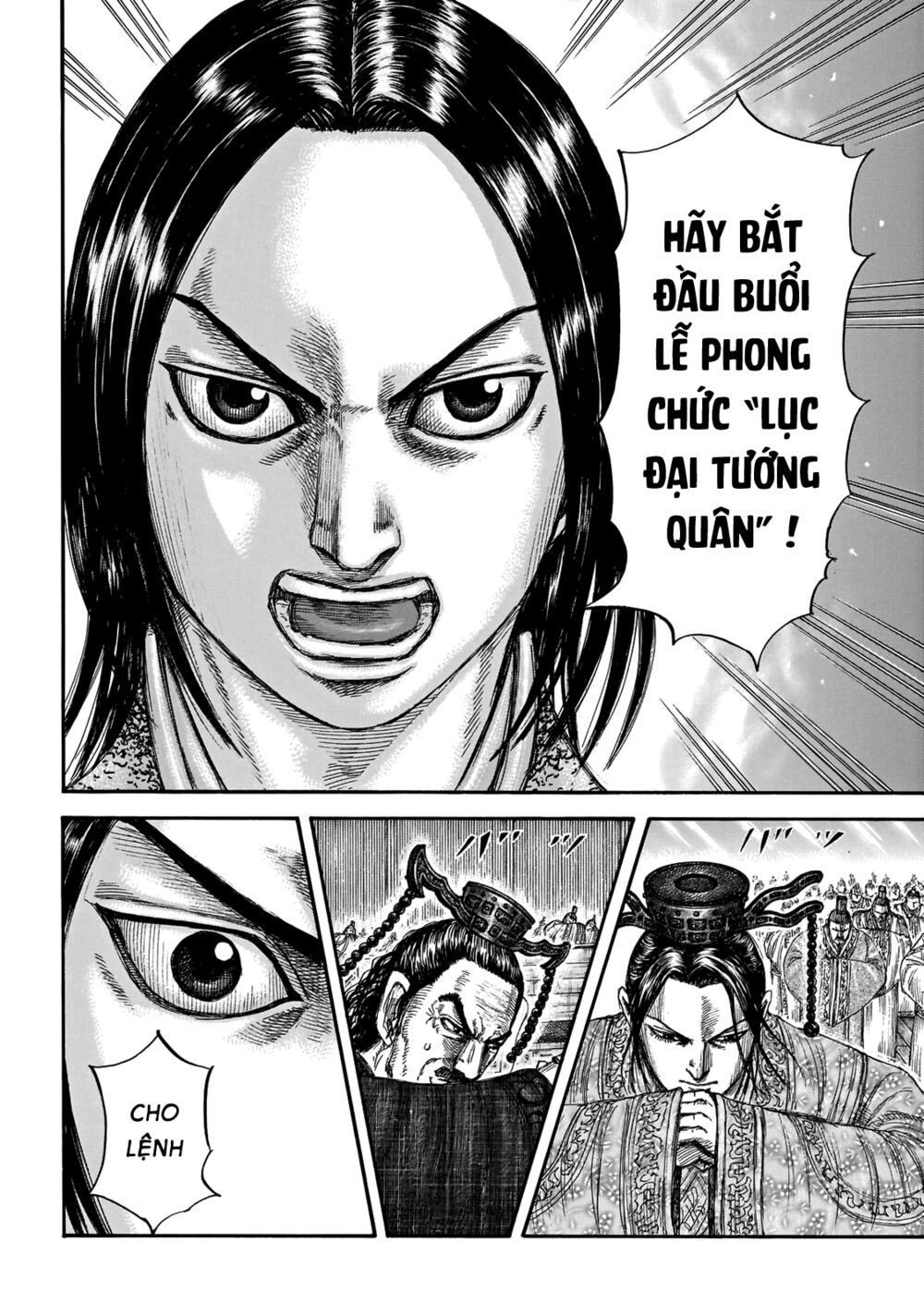 kingdom - vương giả thiên hạ chapter 671 14