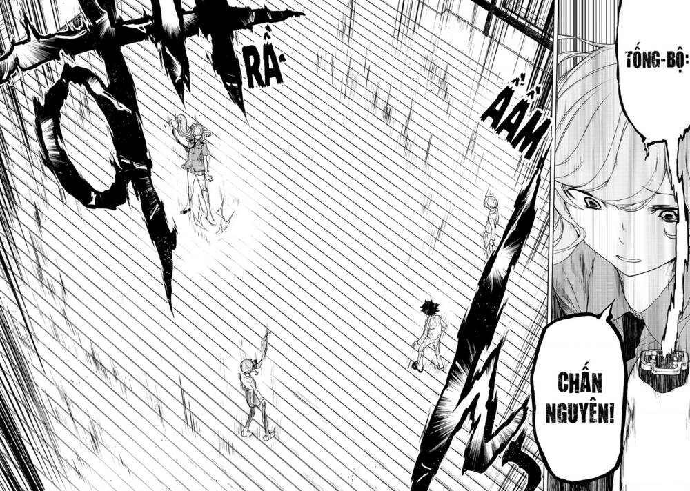 bootsleg chapter 11 35