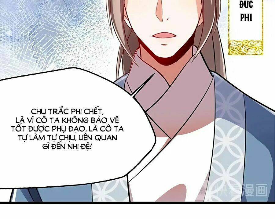 thái tử điện hạ, nô tài có hỉ rồi chapter 9 18