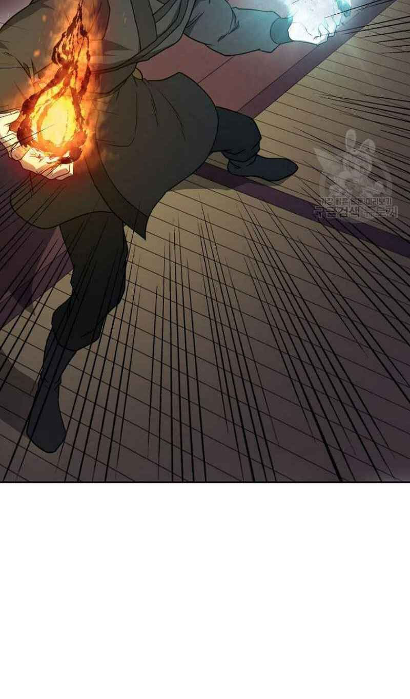 thiếu niên phương sĩ chapter 21 74