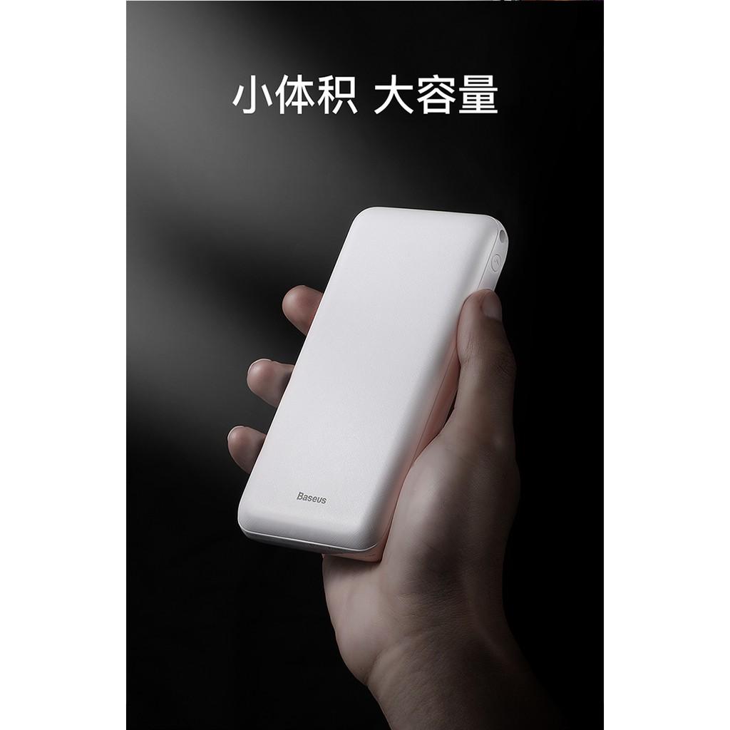 Pin sạc dự phòng nhanh Baseus Mini Q PD 20,000mAh cho Smartphone/ Tablet/ Macbook - Hàng Chính Hãng