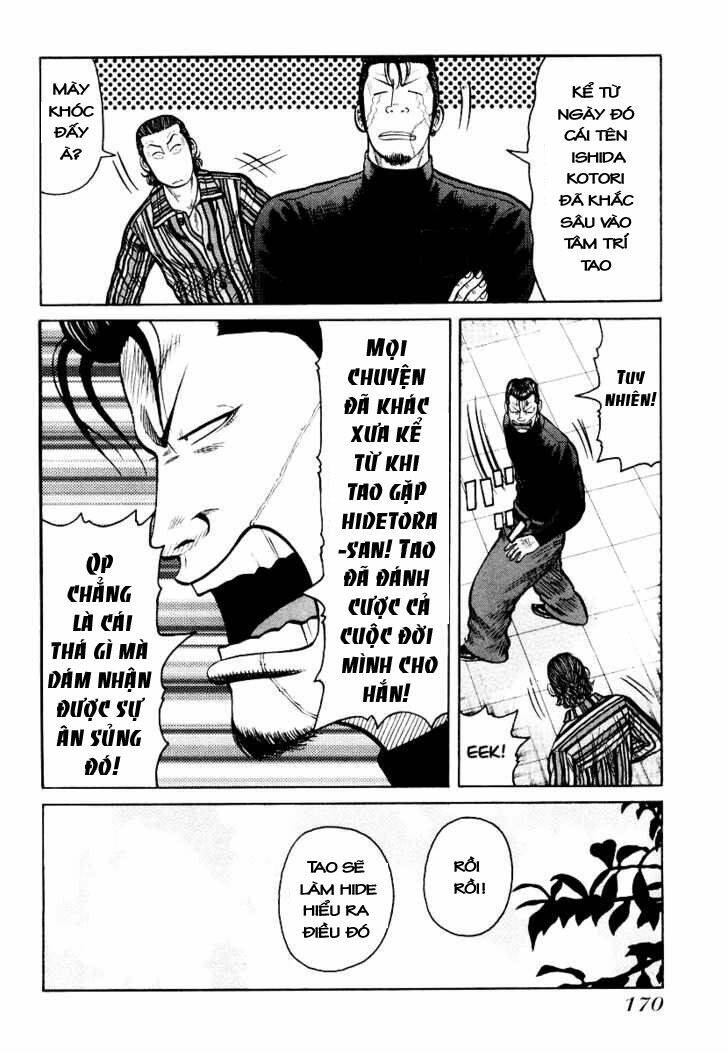 qp- soul of violence chapter 27 16