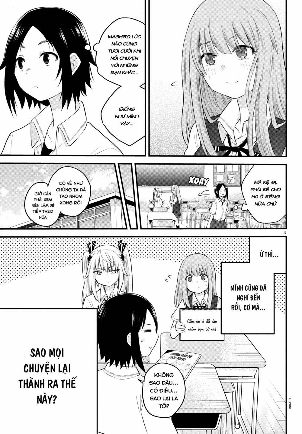 koe ga dasenai shoujo wa chapter 9 6