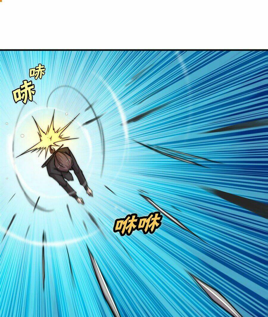 cuộc sống thoái ẩn của võ lâm chi vương chapter 57 16