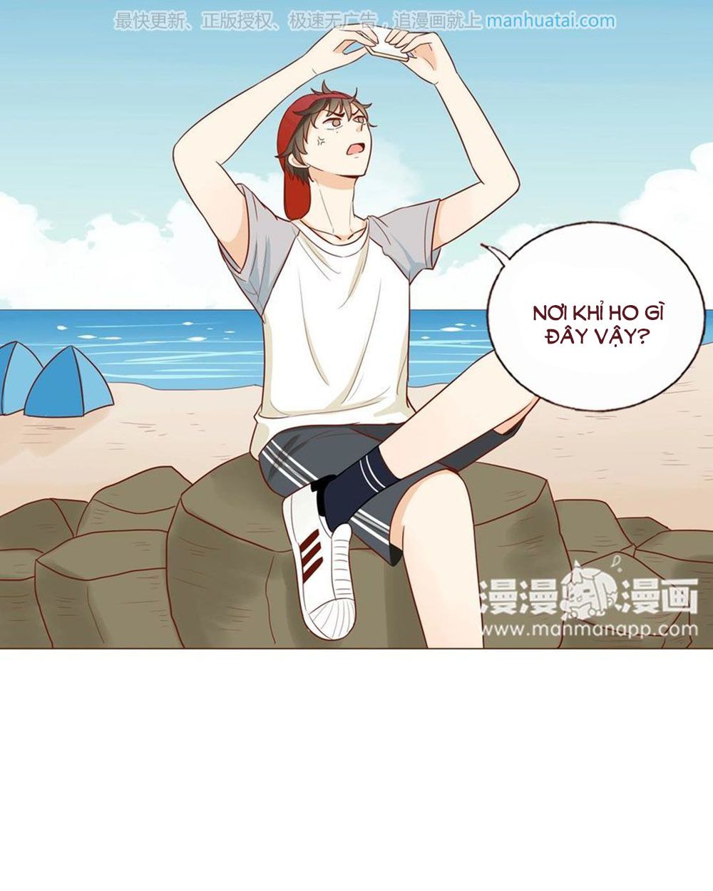 Trái Tim Bí Ẩn chapter 43 - Trang 6