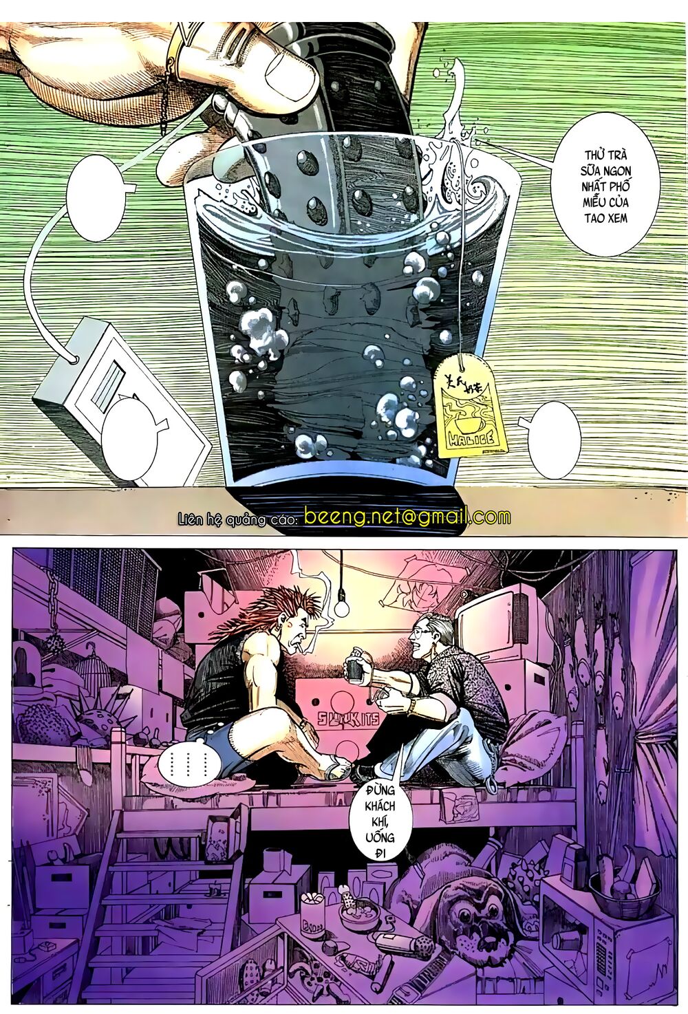 hỏa vũ diệu dương chapter 22.5 1