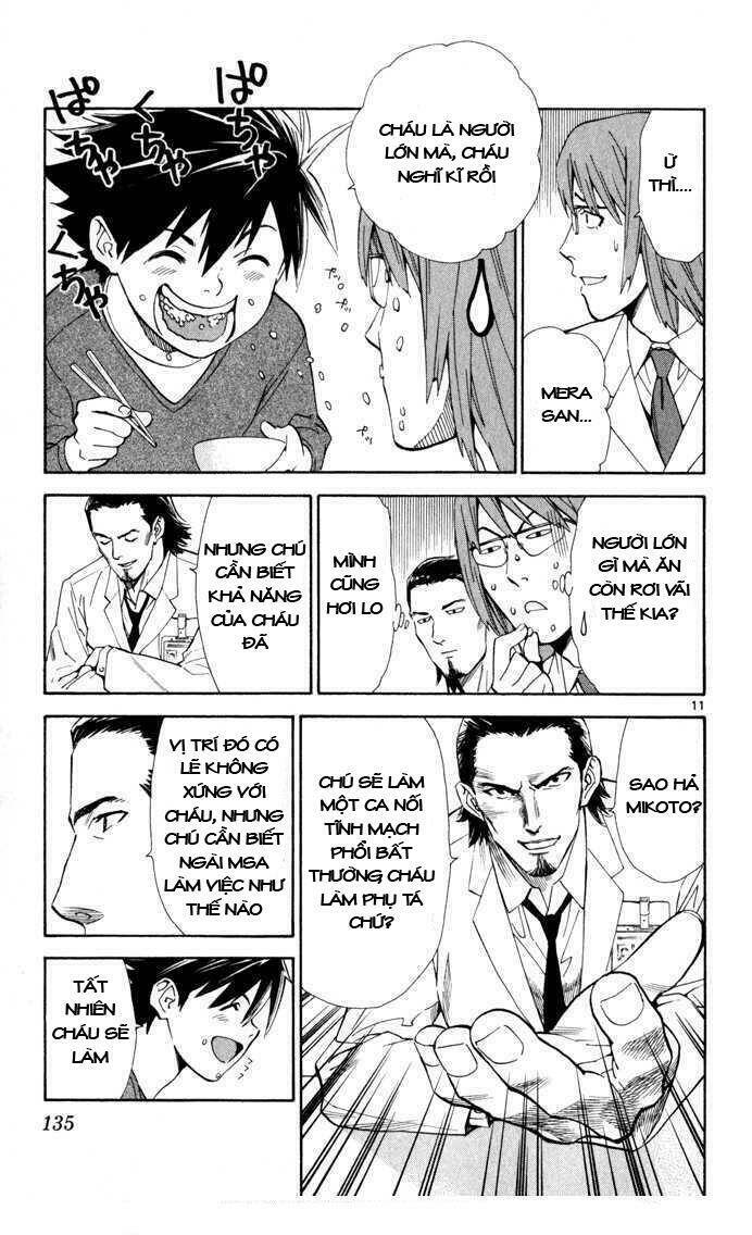 saijou no meii chapter 3 11