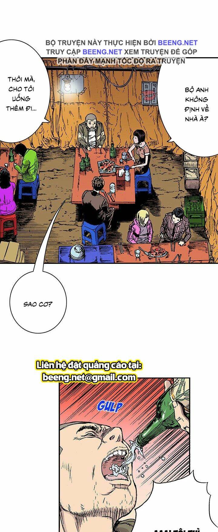 kang gito chapter 22 32