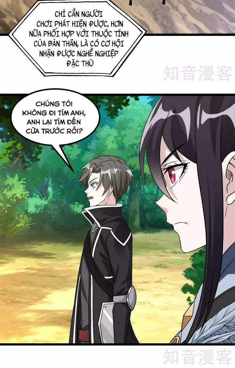 kiếm vũ chapter 138 4