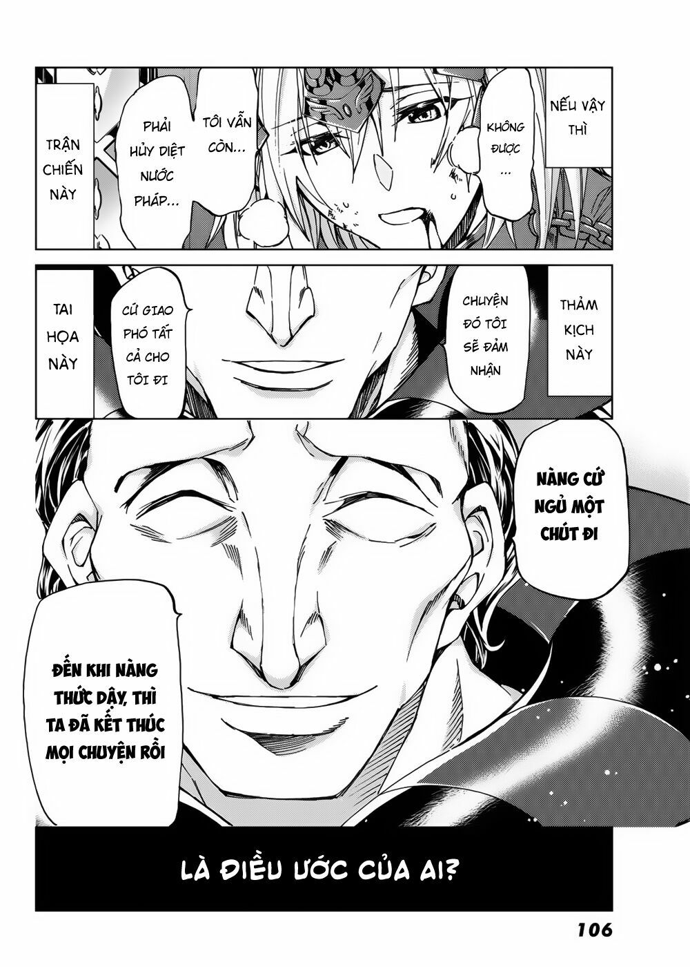 fate/grand order -turas realta- chapter 16 44