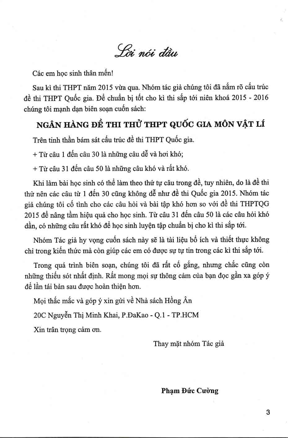 Ngân Hàng Đề Thi Thử THPT Quốc Gia Môn Vật Lí + Tặng Phiếu Trắc Nghiệm 40 Câu - HA