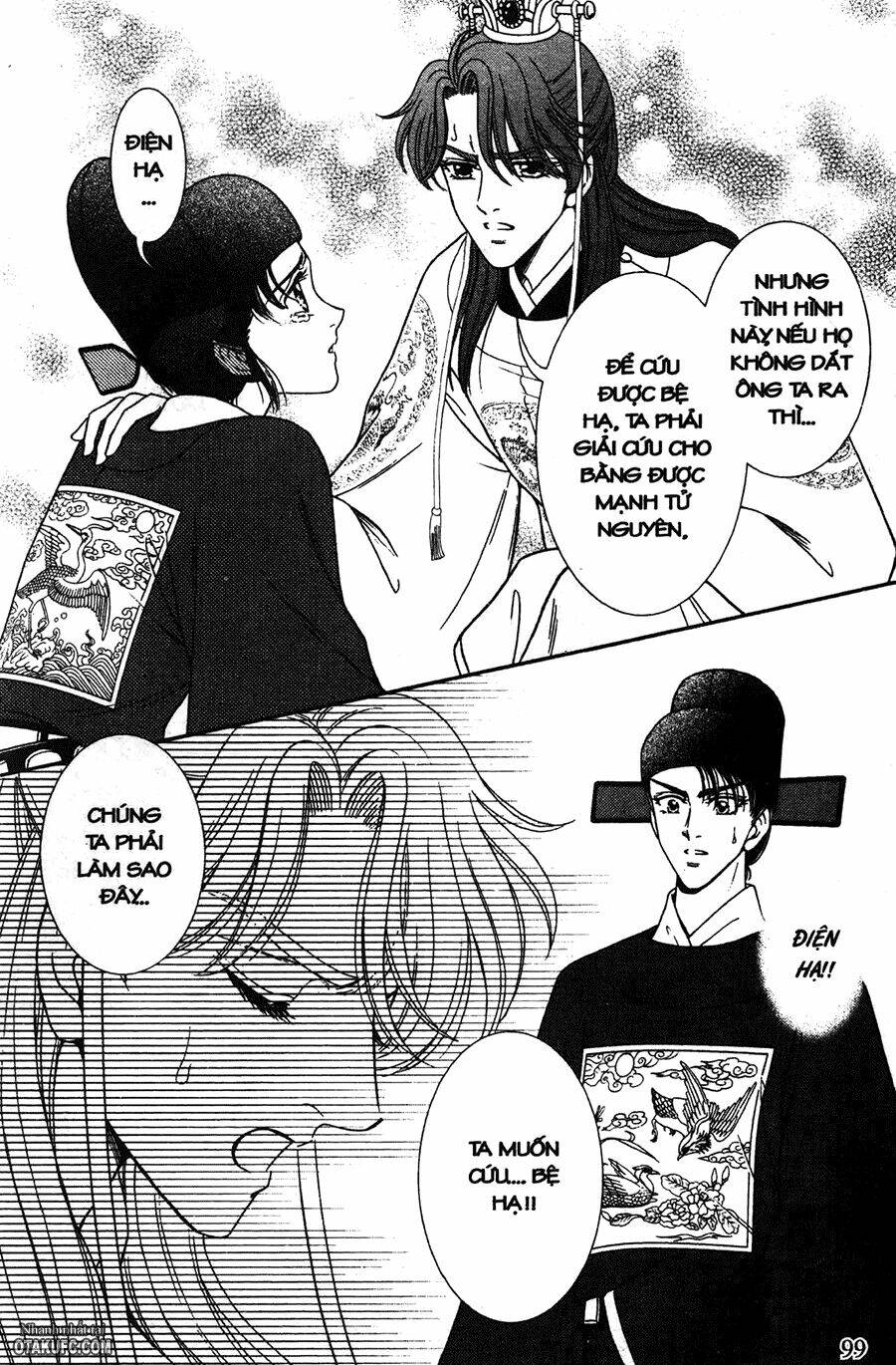 shin saiseien - minouchou kyuutei monogatari chapter 9 7