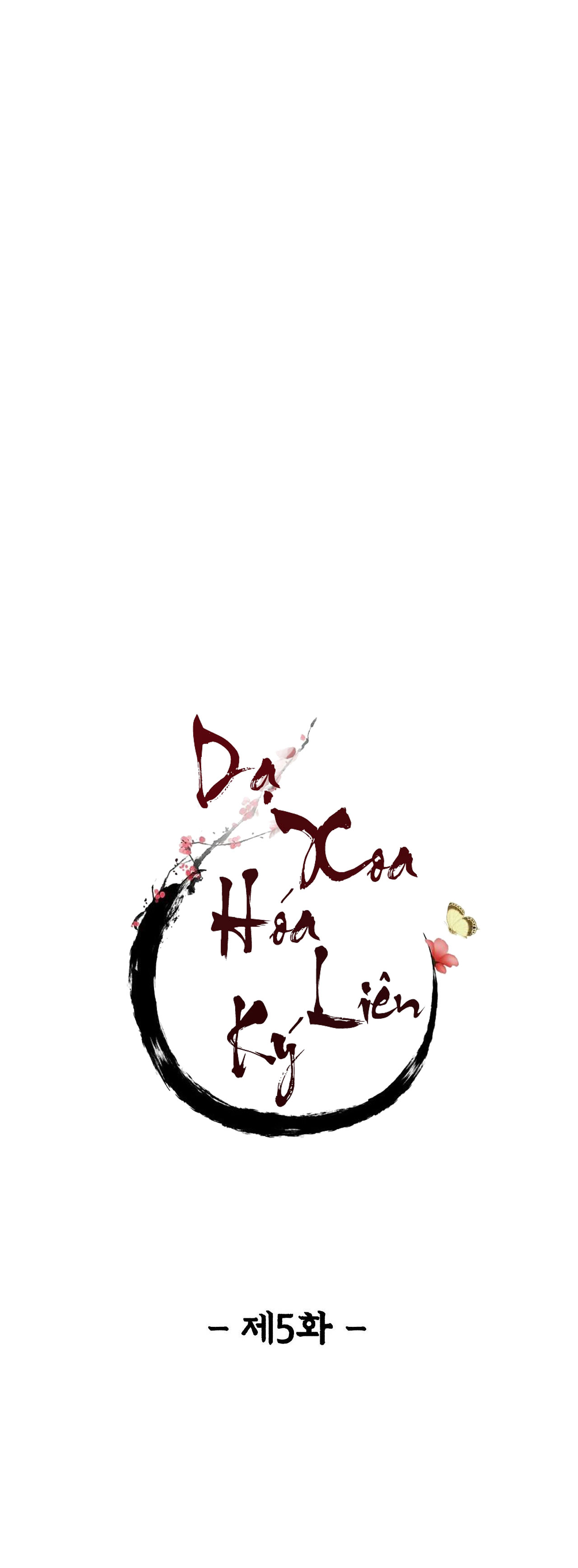 dạ xoa hóa liên ký chapter 5 11