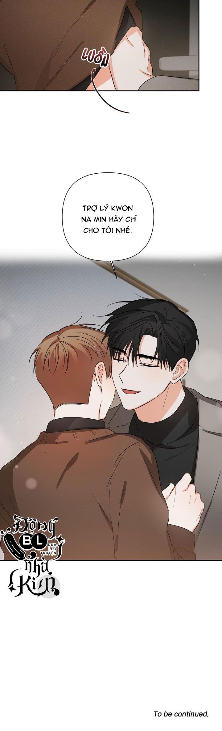 nine to nine chapter 15 25