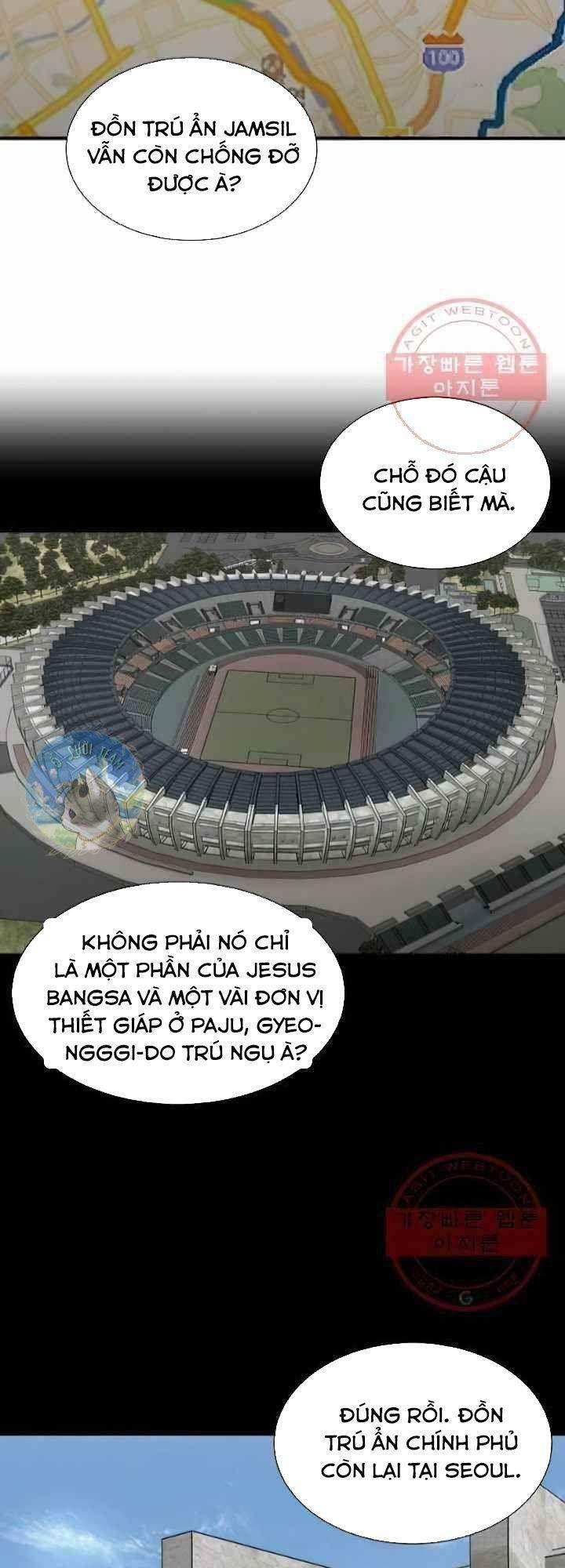 return survival chapter 117 42