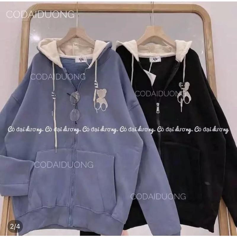 Áo khoác hoodie form rộng, Áo khoác chống nắng in hai mặt Gấu