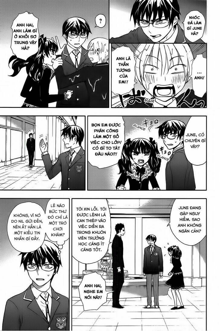 kyokou no ou chapter 14 23