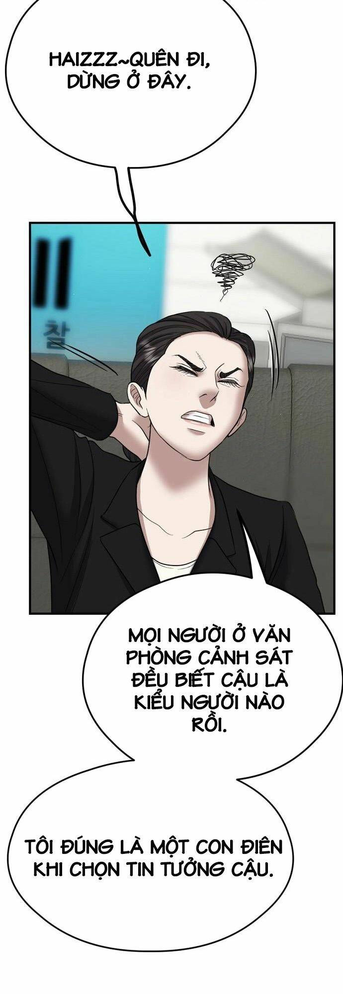 đấu kiếm - công tố viên lách luật chapter 2.5 30