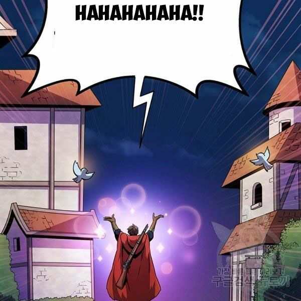 arcane sniper (xạ thủ đạn ma) chapter 49 133