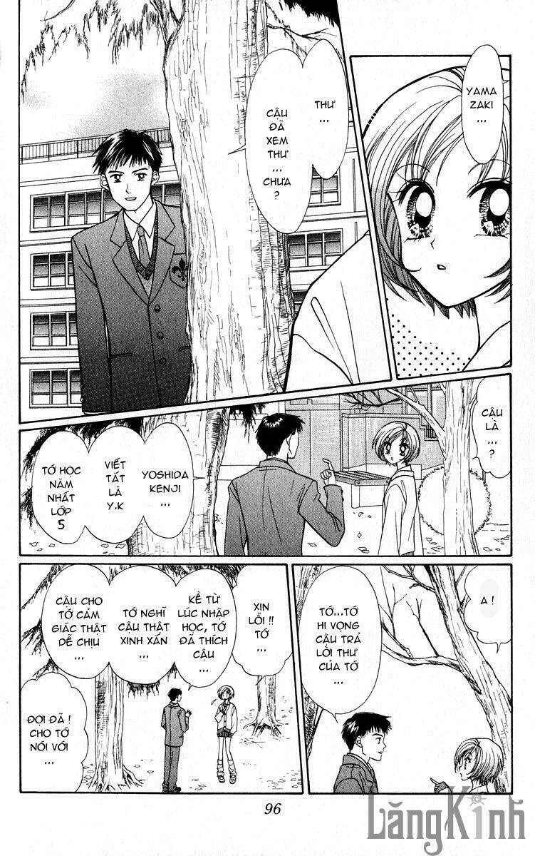 gals - mắt lưu ly chapter 3 15