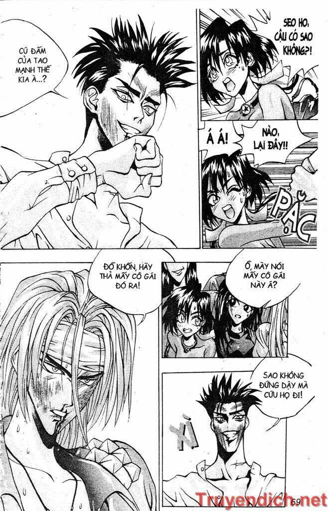 lights out chapter 73 27