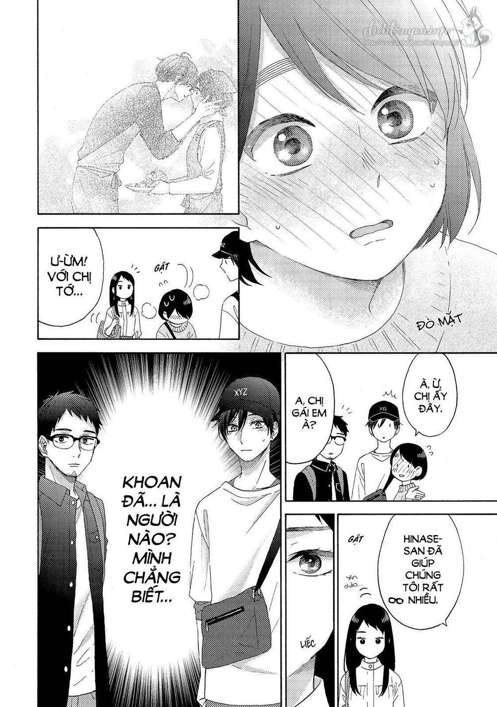 hananoi-kun to koi no yamai chapter 22 20